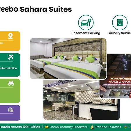 Treebo Sahara Suites 750 M From St Johns Medical College And Hospital بنغالور المظهر الخارجي الصورة