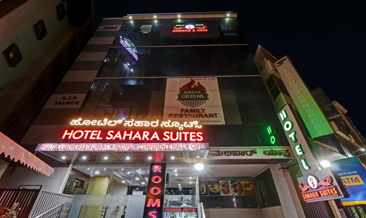 Treebo Sahara Suites 750 M From St Johns Medical College And Hospital بنغالور المظهر الخارجي الصورة